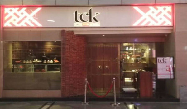 TCK by Hyatt at DLF CyberHub, Gurgaon